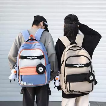 Женский рюкзак с цветными блоками, мужской рюкзак с буквенным принтом в стиле кампуса, большая вместимость, школьный рюкзак для школьников чёрный