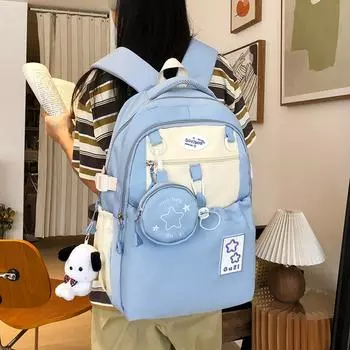 Женский рюкзак с цветными блоками, школьный рюкзак для школьников средней школы, рюкзак большой емкости со звездой жёлтый