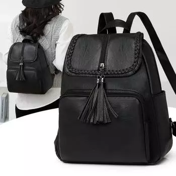 Женский рюкзак с кисточками, мягкий кожаный дорожный рюкзак чёрный