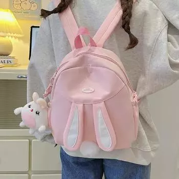 Женский рюкзак с кроличьими ушками в стиле колледжа, школьный портфель для студентов розовый