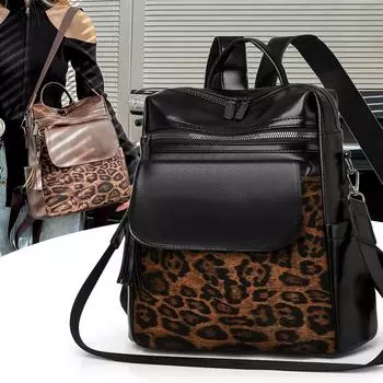 Женский рюкзак с леопардовым принтом, большой емкости, в стиле пэчворк кофейный