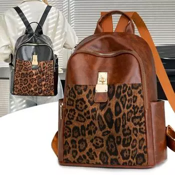 Женский рюкзак с леопардовым принтом, мягкая кожаная дорожная сумка, маленький студенческий рюкзак чёрный