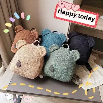 Женский рюкзак с плюшевыми ушками медведя — милая, модная сумка на осень/зиму для девочек и мам хаки