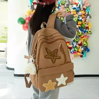 Женский рюкзак с пятиконечной звездой, школьный рюкзак большой вместимости