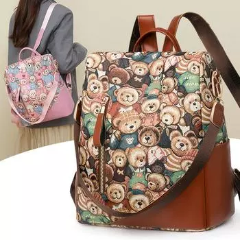 Женский рюкзак с принтом медведя, большой емкости, противоугонная мягкая кожаная дорожная сумка для компьютера коричневый