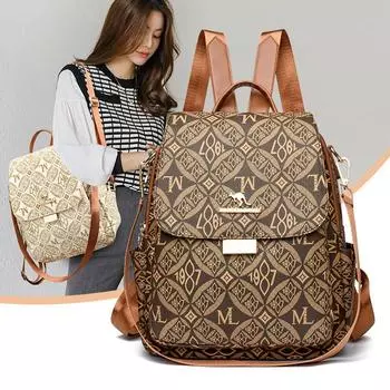 Женский рюкзак с винтажным принтом, мягкая кожаная сумка для поездок на работу