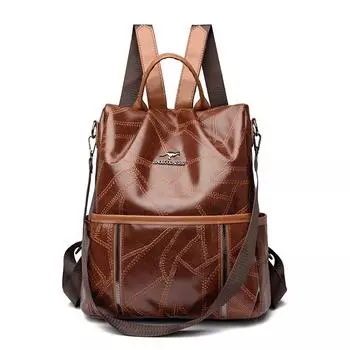 Женский рюкзак с защитой от кражи, большой емкости, мягкий кожаный школьный рюкзак для школьников, многофункциональная сумка на плечо жёлтый