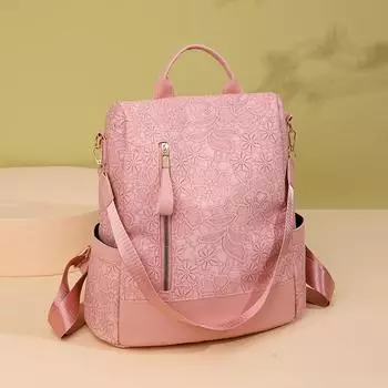 Женский рюкзак с защитой от кражи, дорожный рюкзак большой вместимости розовый