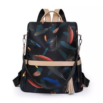 Женский рюкзак с защитой от кражи, многофункциональный рюкзак с контрастным цветом, школьный рюкзак розовый