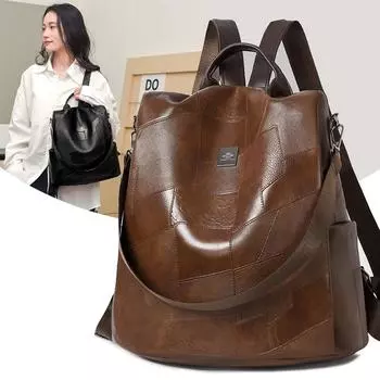 Женский рюкзак с защитой от кражи, мягкая кожа, большая вместимость, школьный ранец для студентов, многофункциональная сумка через плечо бежевый