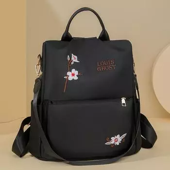 Женский рюкзак с защитой от кражи, вышитый рюкзак двойного назначения, женская сумка через плечо бежевый