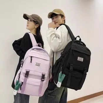 Женский рюкзак, школьная сумка, мужской однотонный рюкзак, дорожная сумка чёрный