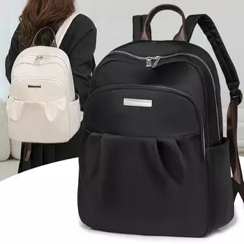 Женский рюкзак, школьный рюкзак, водоотталкивающая нейлоновая сумка коричневый