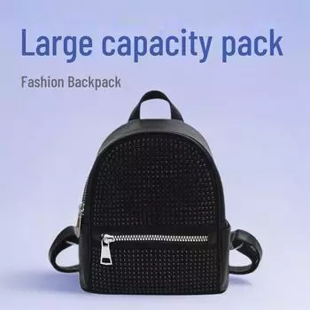 Женский рюкзак со стразами и бриллиантами 2024 года: Стильный, вместительный, дизайн в западном стиле розовый