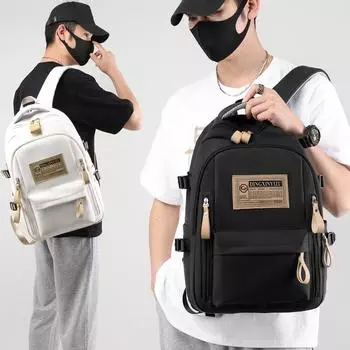 Женский рюкзак, студенческий школьный мужской рюкзак для компьютера большой емкости