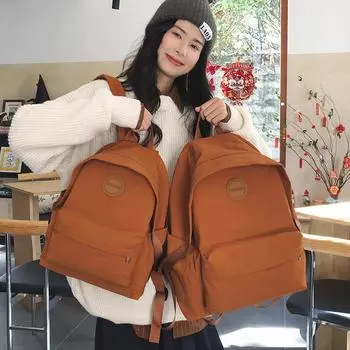 Женский рюкзак в стиле колледжа, школьный рюкзак для студентов, пригородный рюкзак Small чёрный