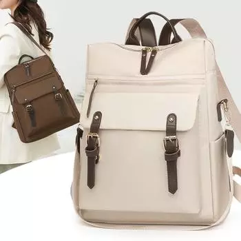 Женский рюкзак в студенческом стиле, легкий рюкзак, большой емкости, дорожный рюкзак бежевый