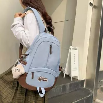 Женский рюкзак в студенческом стиле, школьный рюкзак для девочек и мальчиков, цветной рюкзак чёрный