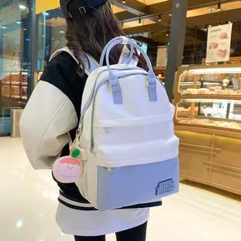 Женский рюкзак в студенческом стиле, студенческий школьный рюкзак, цветной рюкзак чёрный