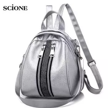 Женский рюкзак высокого качества из искусственной кожи для девочек-подростков, женская школьная сумка через плечо, сумка mochila чёрный