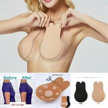 Женский самоклеящийся бюстгальтер пуш-ап, сексуальные невидимые силиконовые бюстгальтеры с открытой спиной, гель-карандаш, без бретелек, черное нижнее белье без косточек 9 cm бежевый