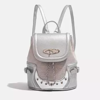 Женский серебристо-розовый рюкзак с нишевым дизайном, рюкзак для поездок на работу и обратно для женщин