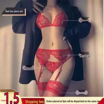 Женский сексуальный кружевной комплект чулок с подвязками и открытой промежностью One Size