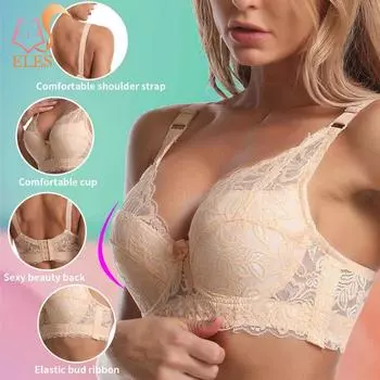 Женский сексуальный кружевной тонкий бюстгальтер большого размера с эффектом пуш-ап, нижнее белье на косточках, беспроводной регулируемый кружевной женский бюстгальтер 80 чёрный