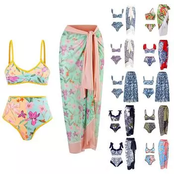 Женский сексуальный купальник с разрезом и длинной юбкой (Три сета) L синий