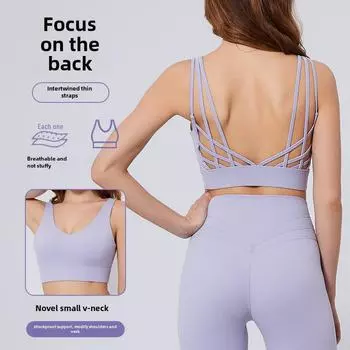 Женский сексуальный ударопрочный спортивный бюстгальтер - эластичный, дышащий, с бретельками сзади для бега и йоги L