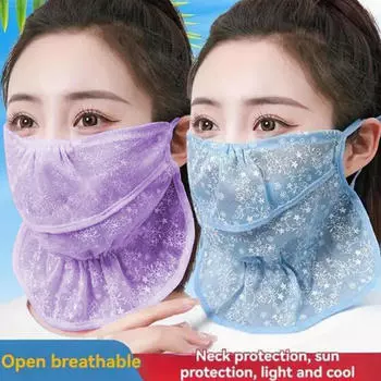 Женский шарф-обертка от солнца, защита от ультрафиолета, шарф для лица и шеи, однотонный, легкий, дышащий, простой, универсальный, для спорта на открытом воздухе, пешего туризма, велоспорта, маска One Size розовый