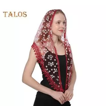 Женский шарф с кисточками, цветочной вышивкой, треугольной формы, кружевной, прозрачный, тонкий, легкий, мягкий, украшение на плечо, шаль, платок на голову 160cm белый