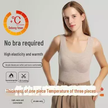 Женский шелковый антибактериальный немецкий бархатный теплый жилет с нагрудной подкладкой – бесшовное согревающее нижнее белье для осени/зимы. L