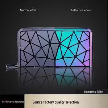 Женский шелковый кошелек для монет Zhai San Yisheng с геометрическим узором и светоотражающей отделкой 20x2.5x10.5 cm