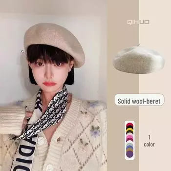 Женский шерстяной берет в японском стиле - зимняя шляпа художника в стиле ретро M (56-58cm) бежевый