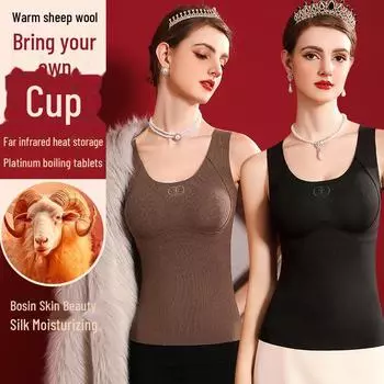 Женский шерстяной бесшовный антибактериальный терможилет Bosein с нагрудной подкладкой для похудения и тепла 2XL
