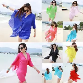 Женский шифоновый пляжный купальник, кимоно, кардиган, шаль, пляжная накидка, накидка синий