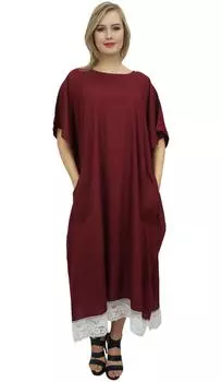 Женский шикарный длинный кафтан макси в стиле бохо Bimba с карманами из вискозы, накидка-10 10 малиновый