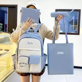 Женский школьный контрастный рюкзак для учащихся средней школы, рюкзак для студентов колледжа фиолетовый