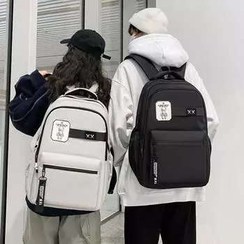 Женский школьный рюкзак большой емкости, мужской рюкзак для школьников младших классов, компьютерный рюкзак для мальчиков чёрный