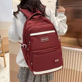 Женский школьный рюкзак большой вместимости, женский рюкзак для старшеклассников младших классов средней школы красный