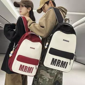 Женский школьный рюкзак большой вместимости, рюкзак для школьников младших классов, мужской рюкзак с буквенным принтом для кампуса чёрный