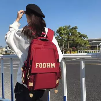 Женский школьный рюкзак большой вместимости, однотонный рюкзак, мужской дорожный рюкзак синий