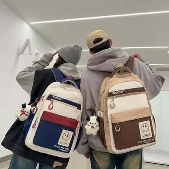 Женский школьный рюкзак, цветной блок, студенческий рюкзак большой емкости розовый