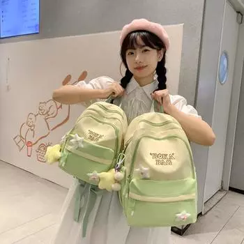 Женский школьный рюкзак для младших классов средней школы с цветными блоками, легкий дорожный рюкзак Small кофейный