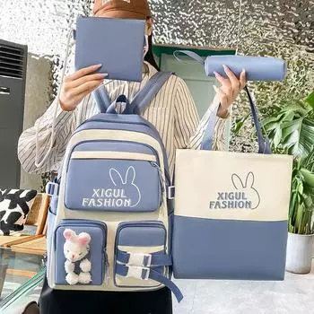 Женский школьный рюкзак из 4 предметов в студенческом стиле, милый студенческий рюкзак розовый