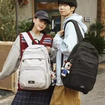 Женский школьный рюкзак контрастного цвета для студентов, мужской дорожный рюкзак большой вместимости бежевый