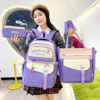 Женский школьный рюкзак контрастного цвета из четырех предметов чёрный