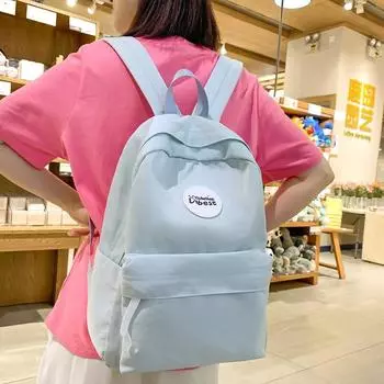 Женский школьный рюкзак, легкий, в стиле колледжа, однотонный рюкзак для старшеклассников розовый
