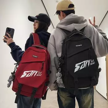 Женский школьный рюкзак, мужской рюкзак для младших школьников, старшеклассников, школьный рюкзак большой емкости синий